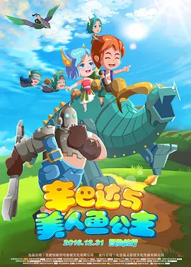 亚洲一区在线视频